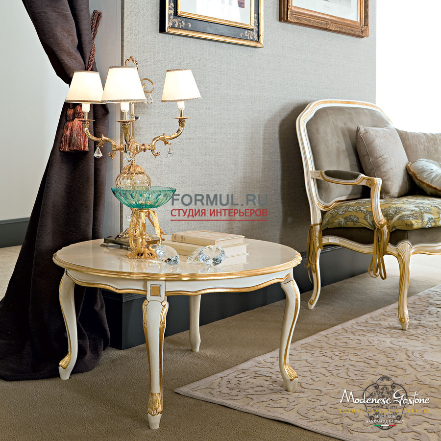 Гостиная Modenese Gastone CASANOVA 4